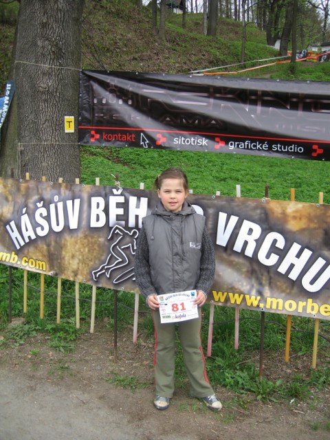 img00077.jpg